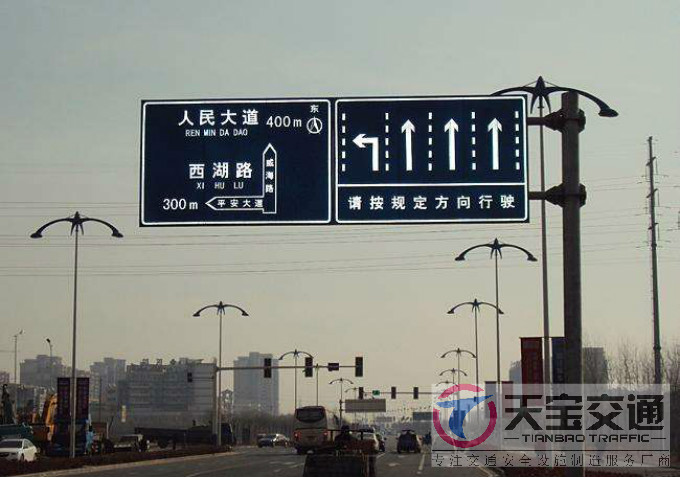 红河交通标志牌厂家制作交通标志杆的常规配置